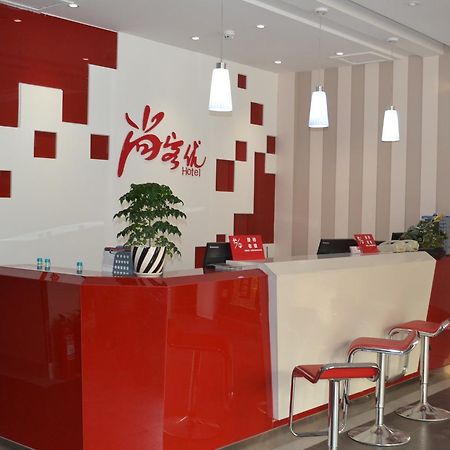 Thank Inn Chain Hotel Zibo Road Dongying Exterior photo