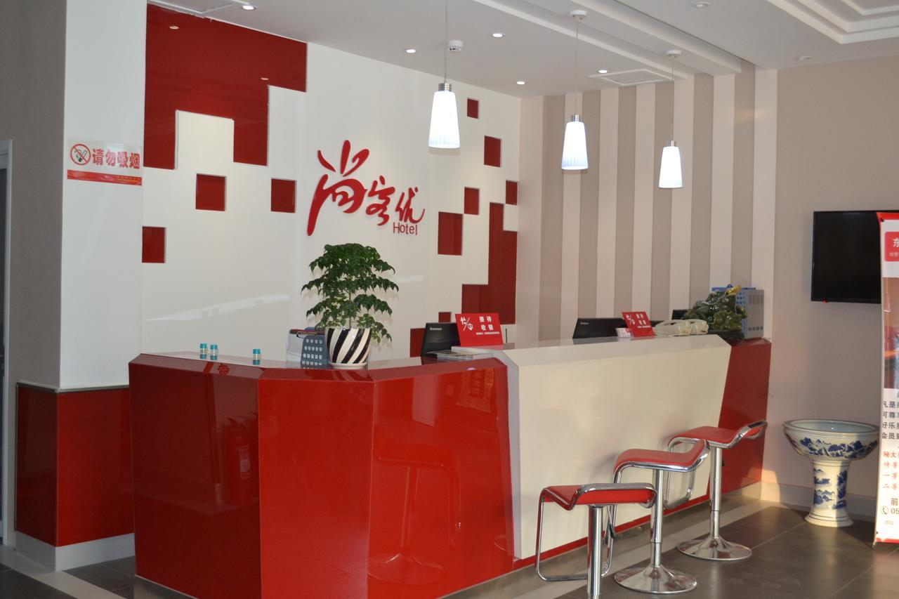 Thank Inn Chain Hotel Zibo Road Dongying Exterior photo
